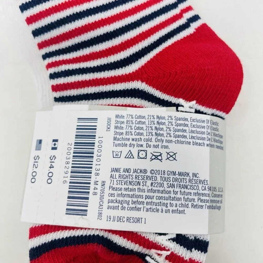 Janie and Jack‎ Baby Boys 6-12 Months Puppy Dog and Striped Sock 2 Pack in White